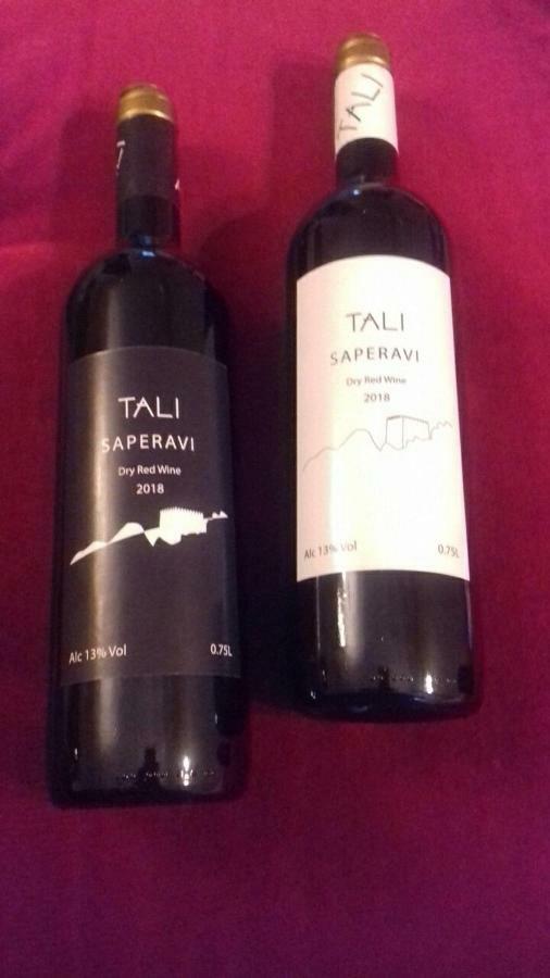 Cabernet Tali Ξενοδοχείο Τελάβι Εξωτερικό φωτογραφία